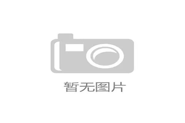 世界乒乓球联赛季后评估与下赛季展望发布，世界乒乓球赛事