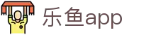乐鱼体育最新版本app - 2026世界杯全端适配安全安装包